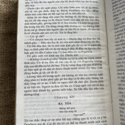 Tuyển tập văn xuôi Puskin , sách in tại Nga , phụ lục in màu  932959