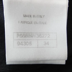 Áo tank top CHANEL - Hàng hiệu Authentic 826452