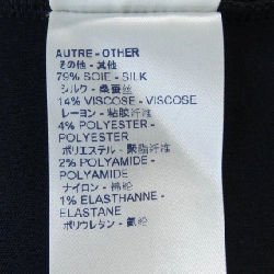 【Mã giảm giá】Đầm LOUIS VUITTON 650298