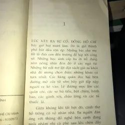 Bong bóng lên trời - Nguyễn Nhật Ánh 977845