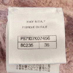 【Mã giảm giá】Chanel CHANEL Đầm 650123