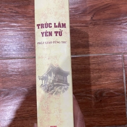 Trúc Lâm Yên Tử - Phật Giáo Tùng Thư (B) 384489