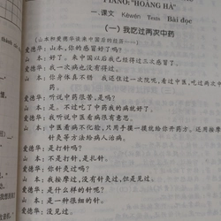 GIÁO TRÌNH HÁN NGỬ  542515