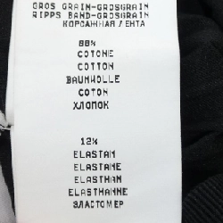 FABIANA FILIPPI GND271-B819 Váy - Hàng hiệu Chính hãng 817486