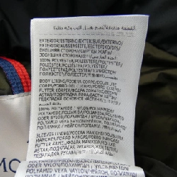 Moncler MONCLER Áo khoác lông - Hàng hiệu Chính hãng 898064