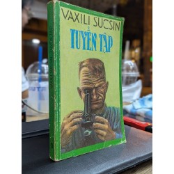 Tuyển tập Vaxili Suscin