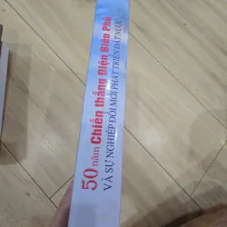 50 năm chiến thắng Điện Biên Phủ và sự nghiệp đổi mới phát triển đất nước 1029557