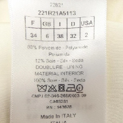 Đầm CHRISTIAN DIOR - Hàng hiệu Authentic 648527