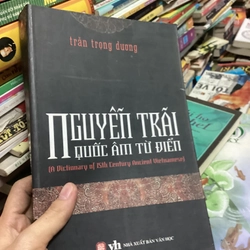 Nguyễn Trãi quốc âm từ điển