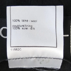 【Vintage】Áo khoác không cổ CHANEL 634695