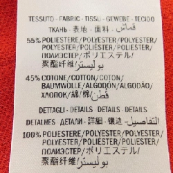 【Mã giảm giá】Gucci GUCCI Quần 651727