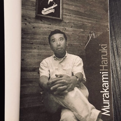 Người TV - Haruki Murakami 518228