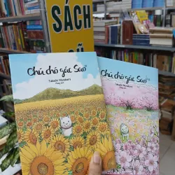 CHÚ CHÓ GÁC SAO - TAKASHI MURAKAMI (Phong dịch)  1040396