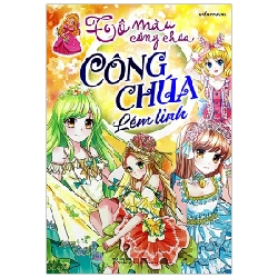 Tô Màu Công Chúa - Công Chúa Lém Lỉnh - Uyển Phương