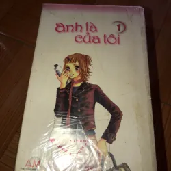 Anh là của tôi  791710