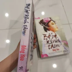 Bộ bộ kinh tâm - Đồng Hoa 563506