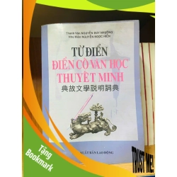 (TẶNG BOOKMARK) Từ điển Điển cố văn học Thuyết minh Sách học ngoại ngữ RBK3101