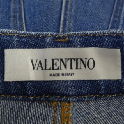Quần short VALENTINO WB3DD12J7C6 - Hàng hiệu Chính hãng 810479