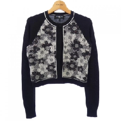 Áo khoác cardigan PAULE KA - Hàng hiệu Authentic