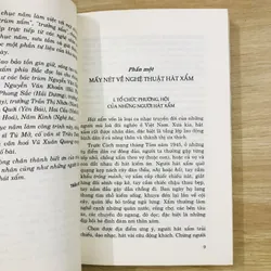 TÌM HIỂU NGHỆ THUẬT HÁT XẨM 595310