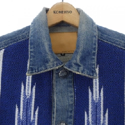 Áo khoác denim AYUITE - Hàng hiệu Authentic 897398