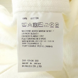 【Mã giảm giá】Áo khoác HYKE 634580