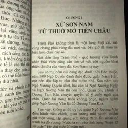 Bùi Viện - Sứ giả Việt Nam đầu tiên đến Hoa Kỳ 593890