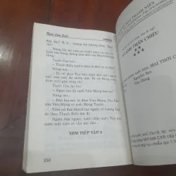 Ngọa Long Sinh - VÔ ẢNH THẦN tập 5 791281