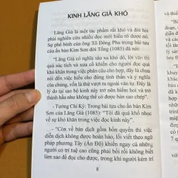 Dẫn khởi Kinh Lăng Già - Thích Như Phước Tú 605269