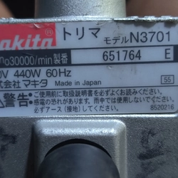 Soi gỗ makita 464018
