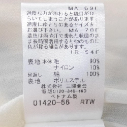 Blue Label Crestbridge - Váy - Hàng hiệu Authentic 825732