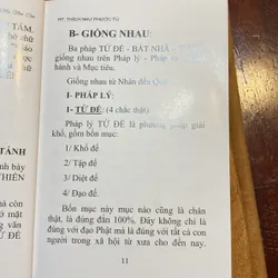 Sương Mù Non Cao - HT Thích Như Phước Tú 605412