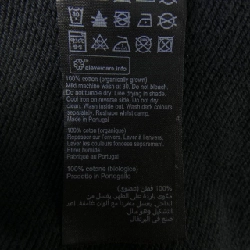 Áo khoác ALLSAINTS - Hàng hiệu Authentic 887248