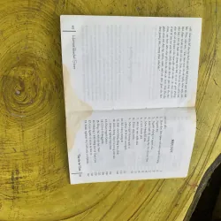 COMBO GIÓ LÙA TRONG LIỄU- 2 VẠN DẶM DƯỚI BIỂN- TÚP LỀU CỦA BÁC TÔM 746645