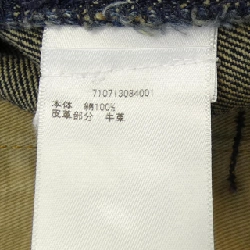 Quần jeans POLO RALPH LAUREN - Hàng hiệu Authentic 890249