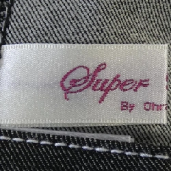 Siêu đẹp SUPER BEAUTY Quần - Hàng hiệu Chính hãng 809358