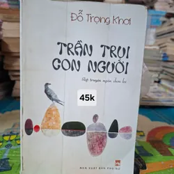 Trần trụi con người 1062363