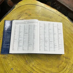 OXFORD ADVANCED LEARNER’S ENCYCLOPEDIC DICTIONARY  603317