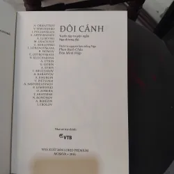 Đôi cánh + Kinh nghiệm tình ái combo 1002602