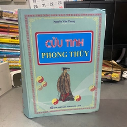 Cửu tinh phong thủy