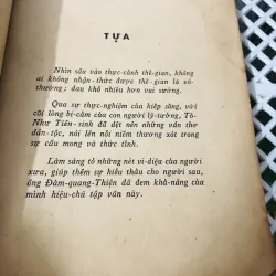 CHIÊU HỒN – THẬP LOẠI CHÚNG SINH - Nguyễn Du 1965 799112