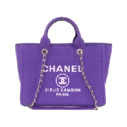 Túi Chanel Deauville Line AS3257