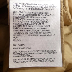 【Sản phẩm mới】Áo khoác lông vũ MONCLER 635709