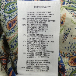 Áo khoác ETRO 639635