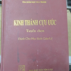 Kinh thánh cựu ước, tuyển chọn dành cho học sinh giáo lý