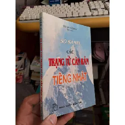 So sánh các trạng từ căn bản tiếng Nhật - Dzien Hồng HỌC NGOẠI NGỮ HCM.TN1008