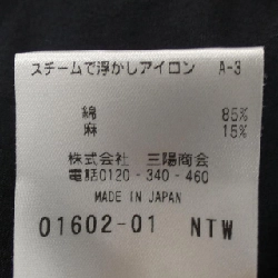 【Mã giảm giá】Áo khoác BLUEFLAG 642733