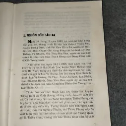 LƯU THIẾU KỲ & ÂN OÁN TRUNG NAM HẢI 701128