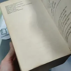 Từ Điển Anh - Việt (Oxford Modern English Dictionary) (1997) 727298