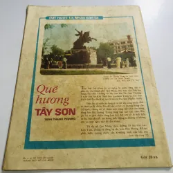 Tạp chí Đại Đoàn Kết số 41/  Năm 1978  752703